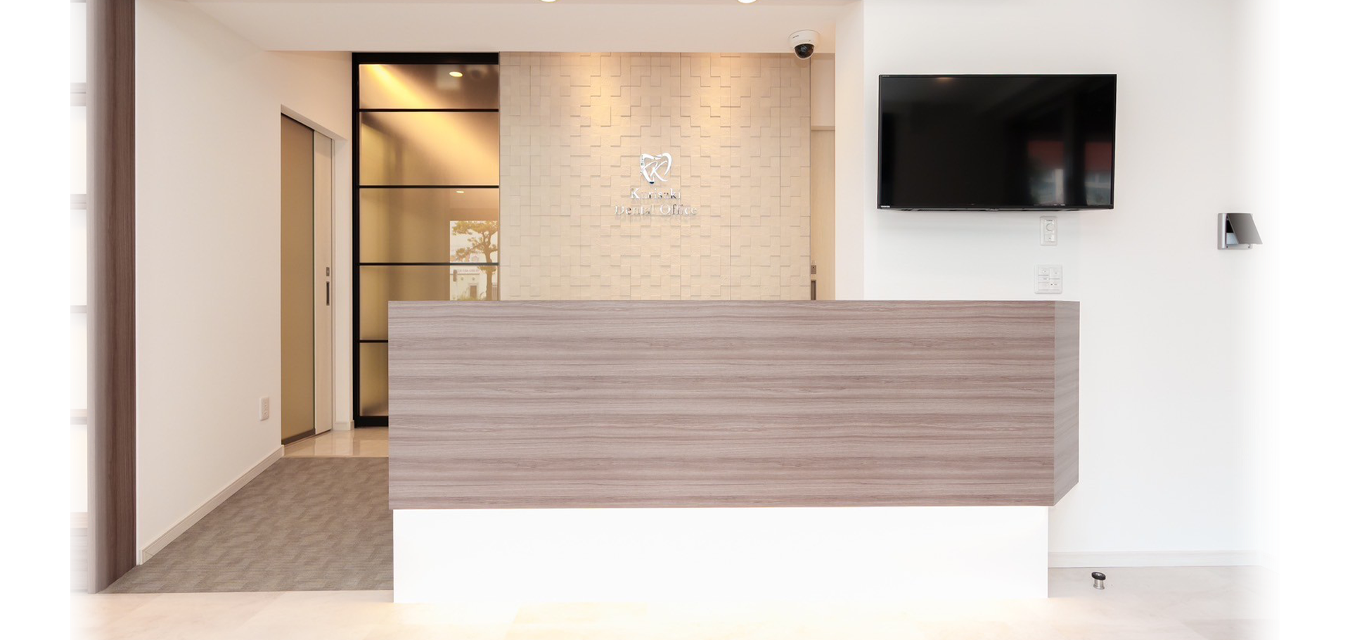 未来へつなぐ精密な治療　治療が必要ない健康なお口をめざして